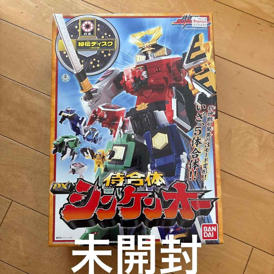 新品 DX シンケンオー 侍戦隊シンケンジャー フィギュア