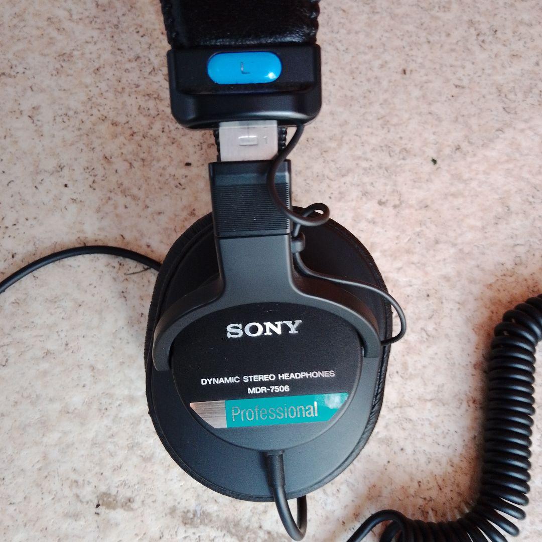 SONY MDR-7506　ヘッドホン(並行輸入品)