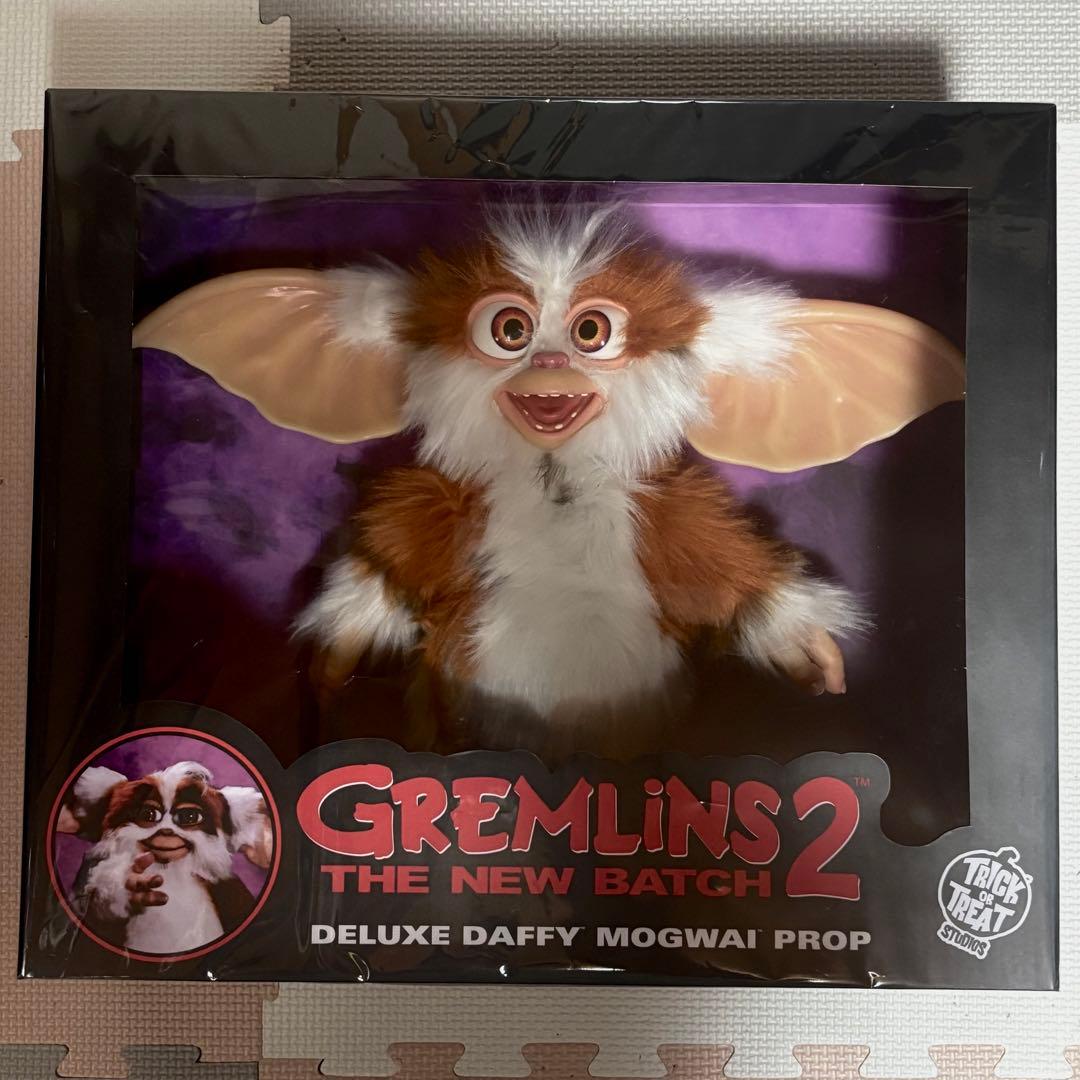『グレムリン２ 新・種・誕・生』 【プロップ・レプリカ】「パペット」ダフィー