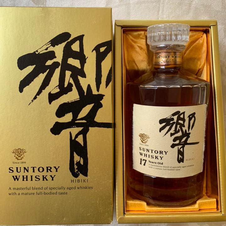 サントリー 響 17年　700ml 箱あり　貴重！激レア