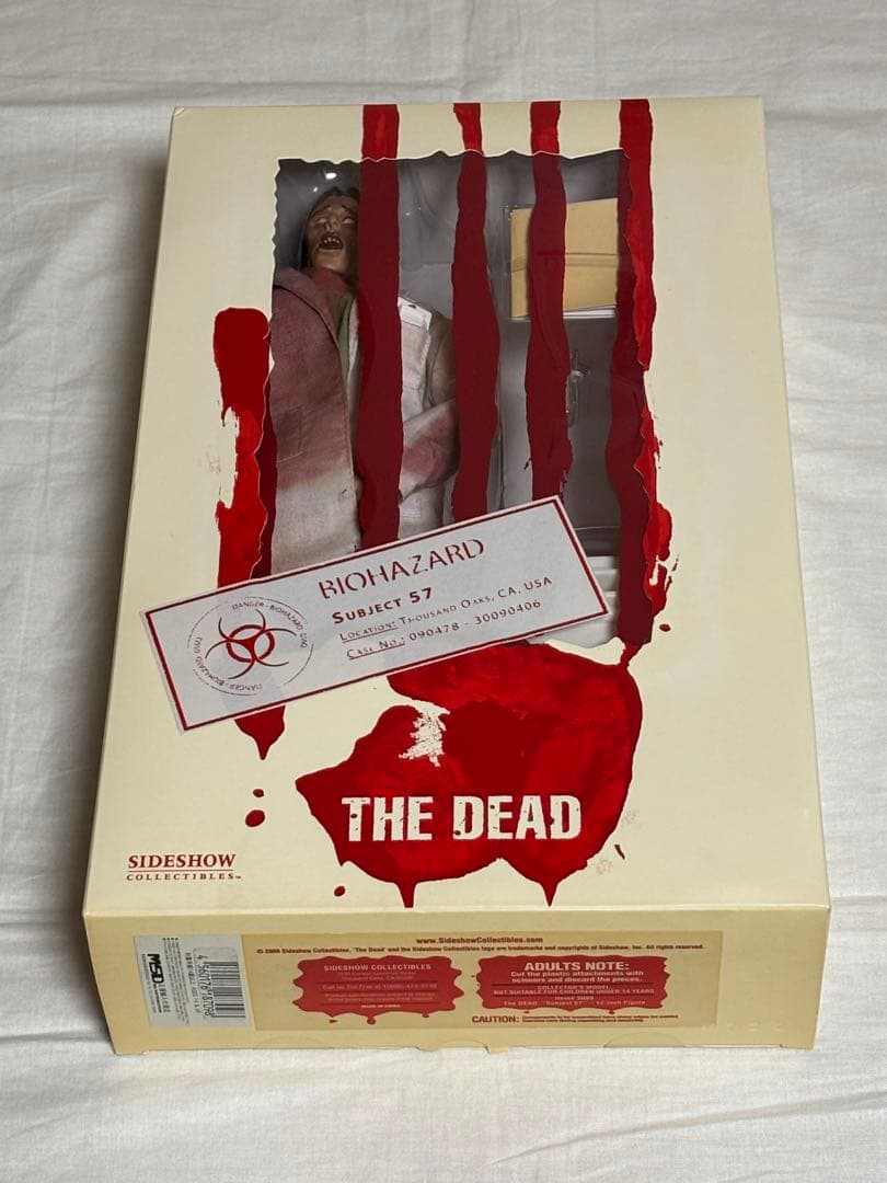 サイドショー　バイオハザード　subject57