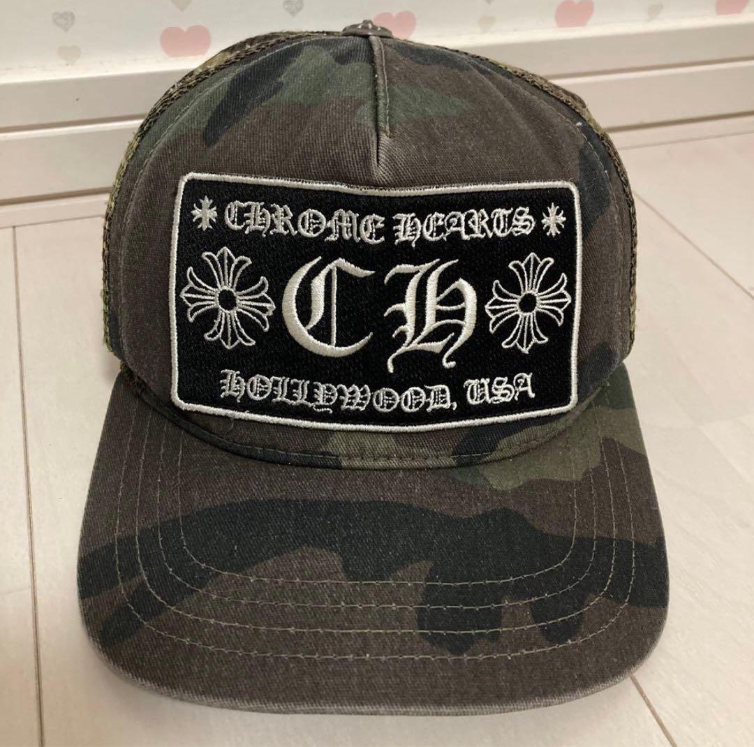 クロムハーツCAP迷彩