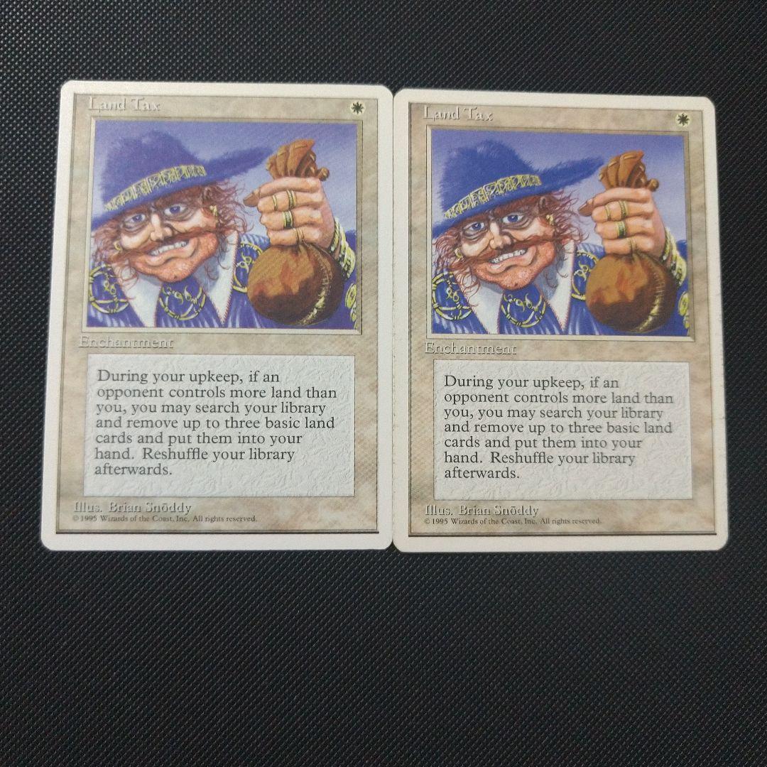 黒き拷問台 デッキセット(メイン+サイド)