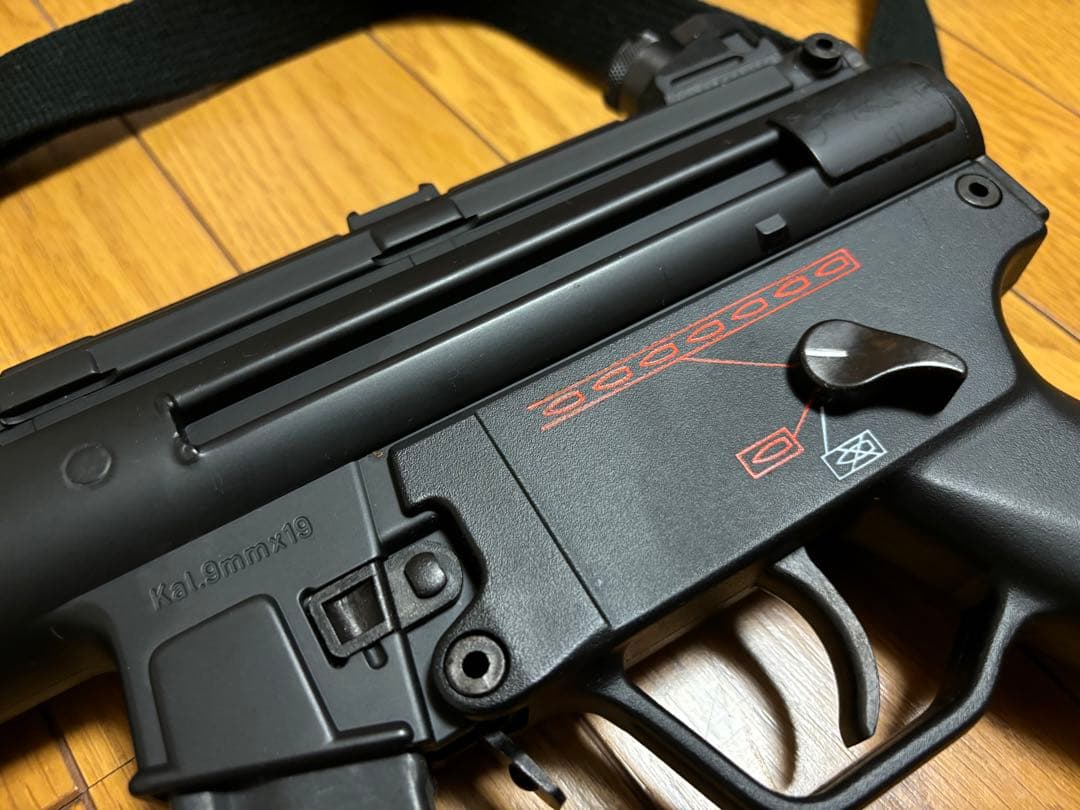 東京マルイ　MP5K A4　電動ガン　スリング、多段マグ4本、マガジンポーチ付属