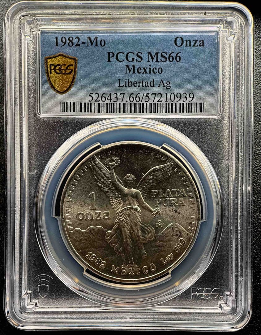 1982年 メキシコ 1オンス銀貨 PCGS MS66