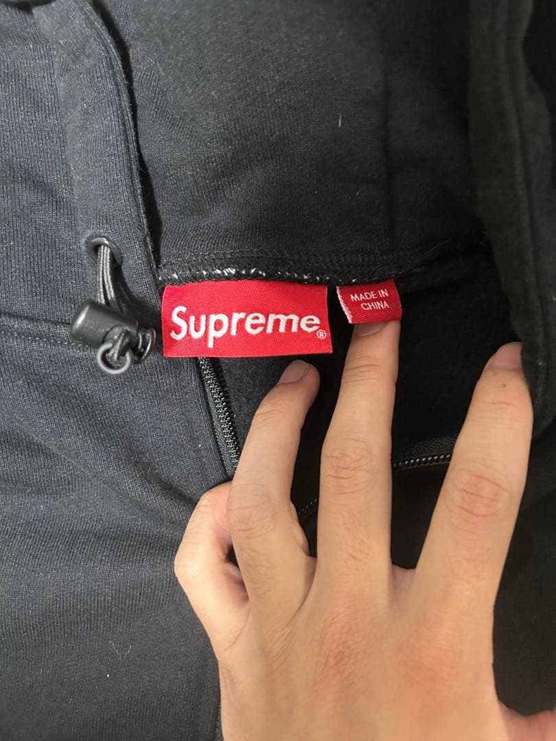 Supreme ブラック ジップアップパーカー