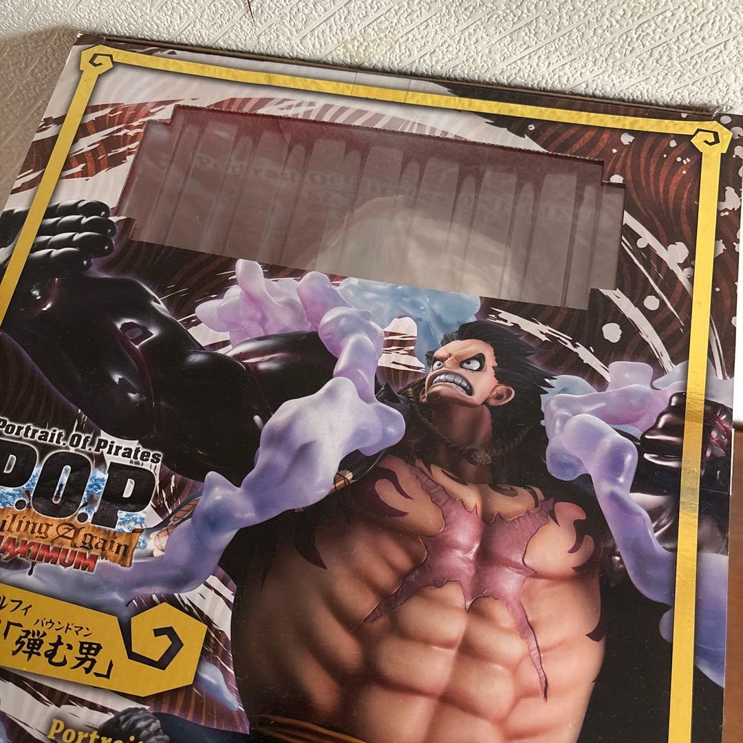 未開封　POP ワンピース　SA-MAXIMUM ギア4 「弾む男」バウンドマン