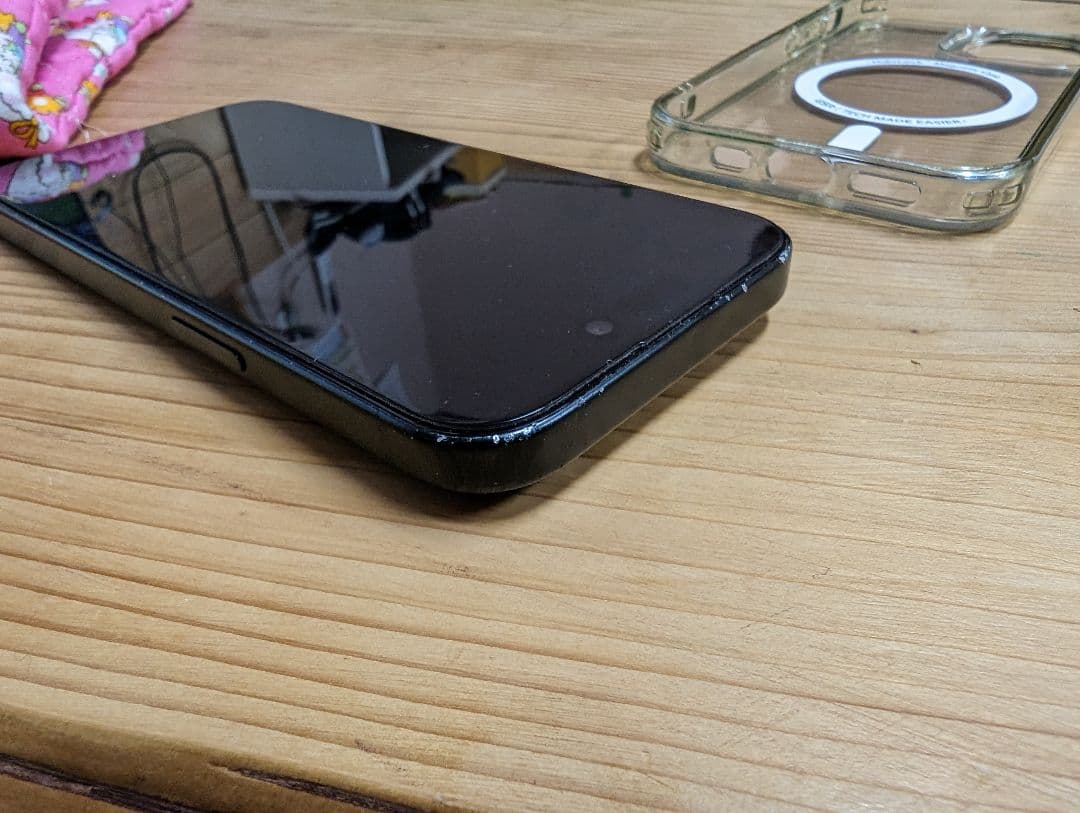 iPhone15　本体　SIMフリー　256GB　箱ありケース付ガラスフィルム張