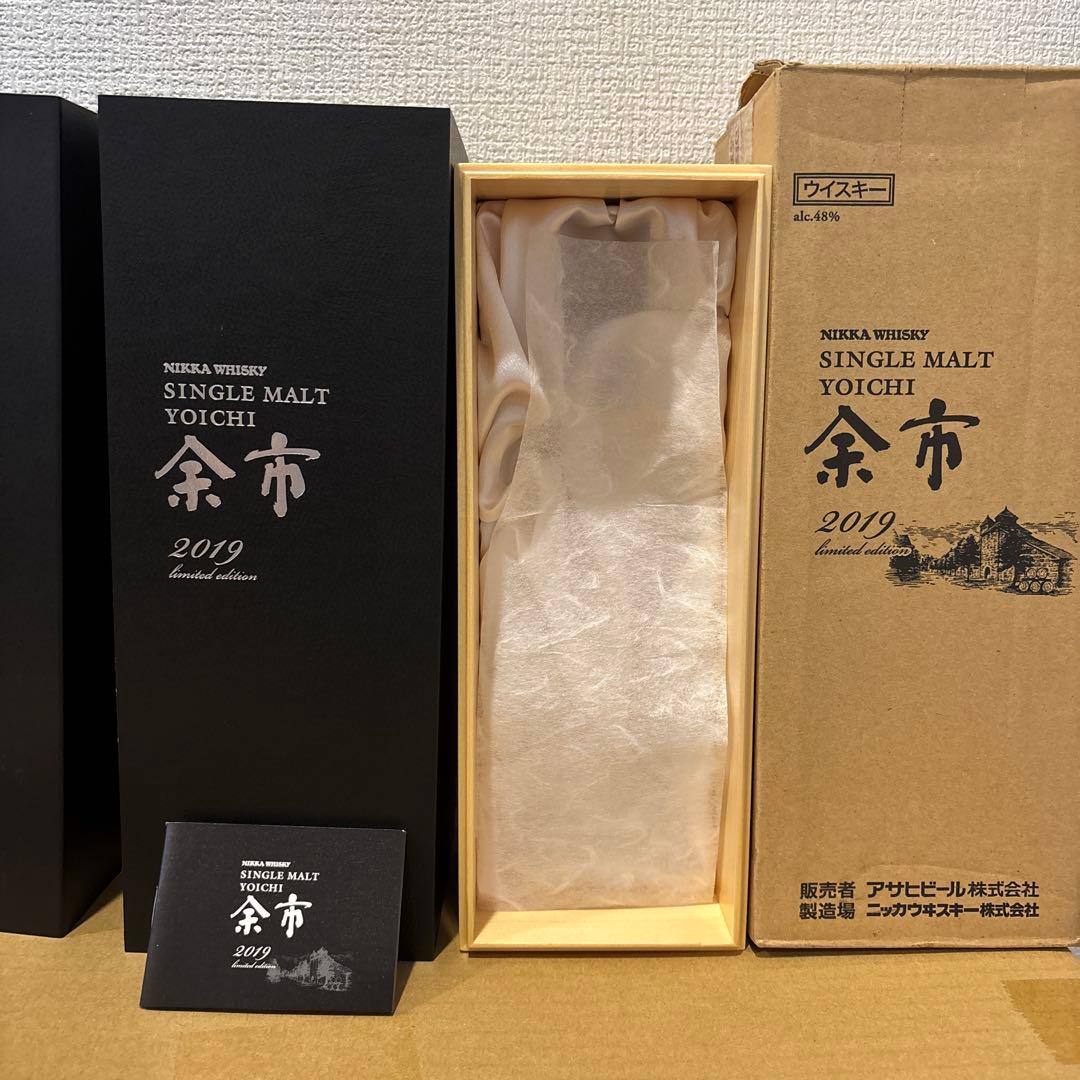 ニッカウイスキー　余市2019 シングルモルト　箱付き　未開封