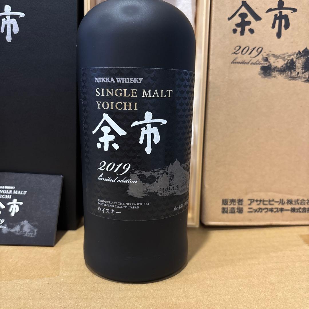 ニッカウイスキー　余市2019 シングルモルト　箱付き　未開封