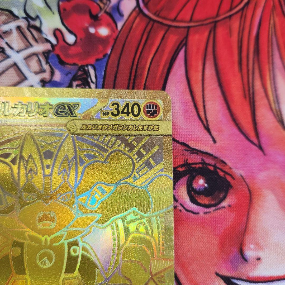 メガルカリオEX 340HP トレーディングカード