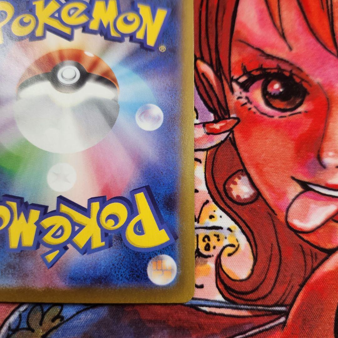 メガルカリオEX 340HP トレーディングカード