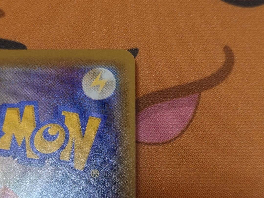 ポケモンカード ゼラオラV s6K 074/070 SR SA