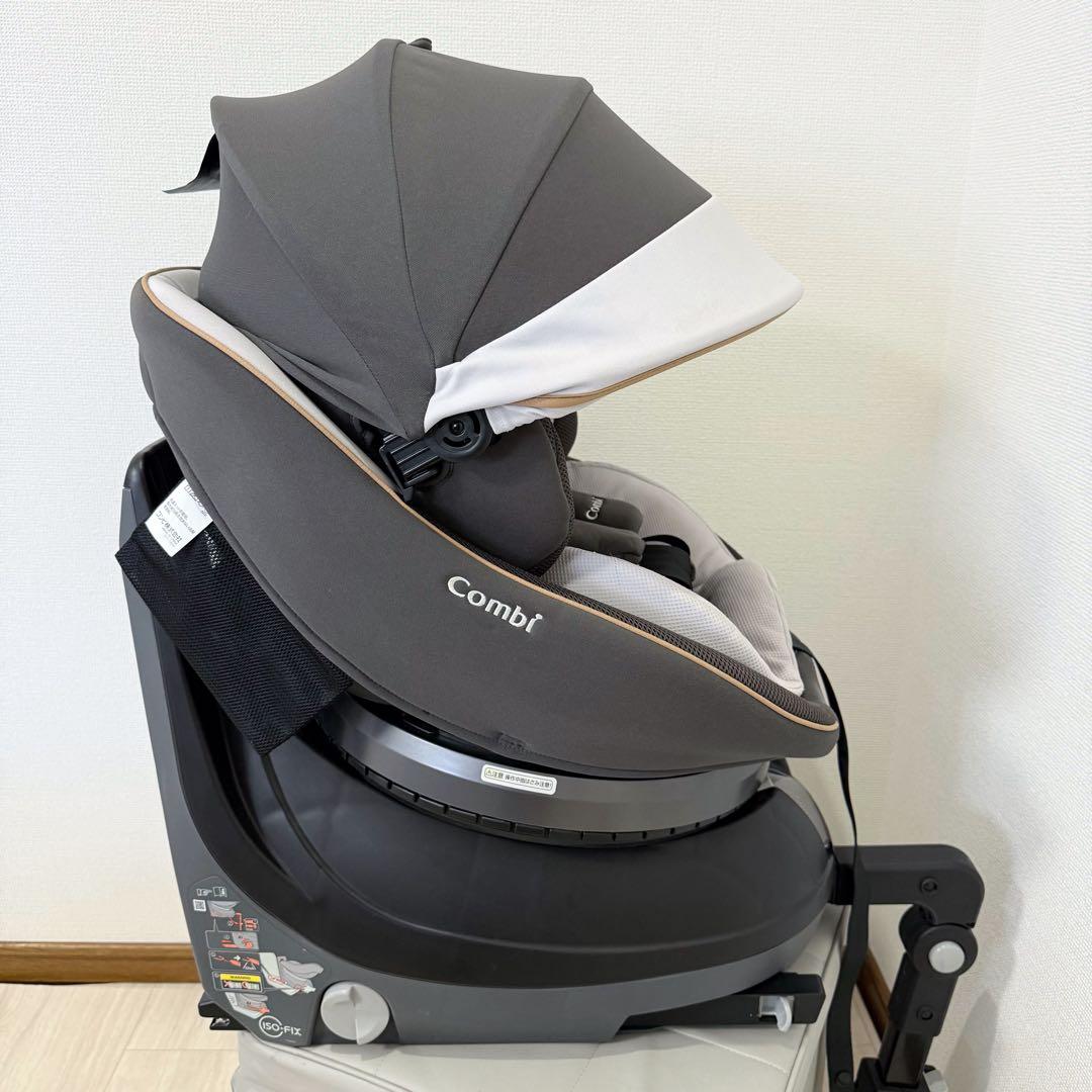 【美品】コンビ クルムーヴスマート ISOFIX エッグショック JL-590