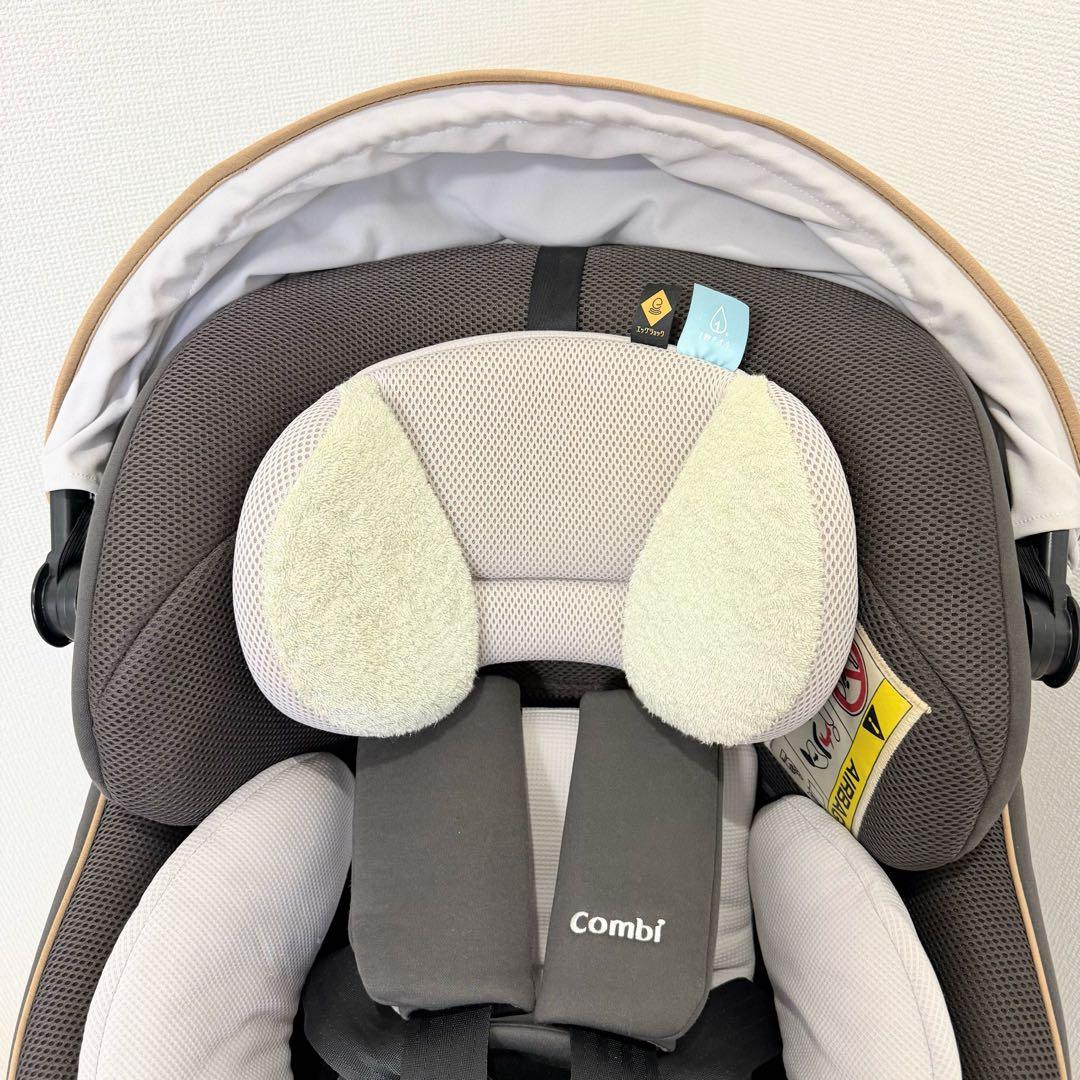 【美品】コンビ クルムーヴスマート ISOFIX エッグショック JL-590