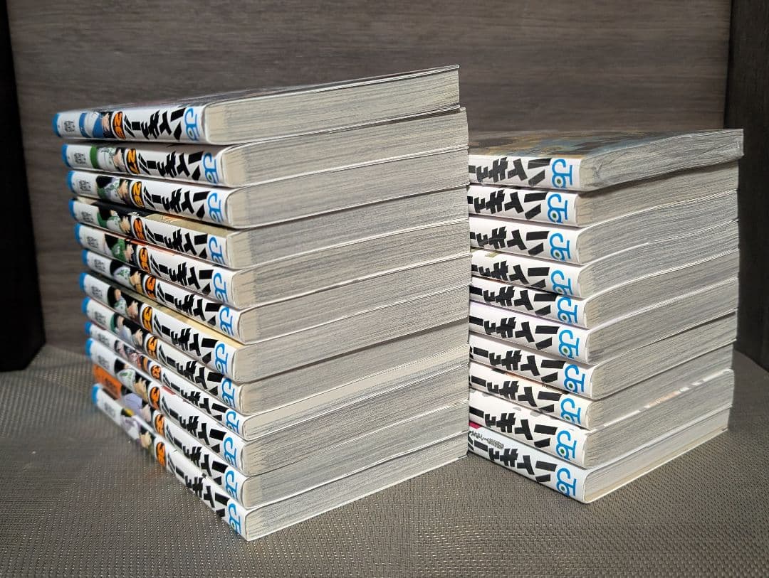 写真多数【47冊】ハイキュー!! 1〜45巻 +33.5巻 ハイキューハイカラ