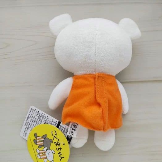 新品　こぐまちゃん　お座りぬいぐるみ S 14cmサイズ　しろくまちゃん