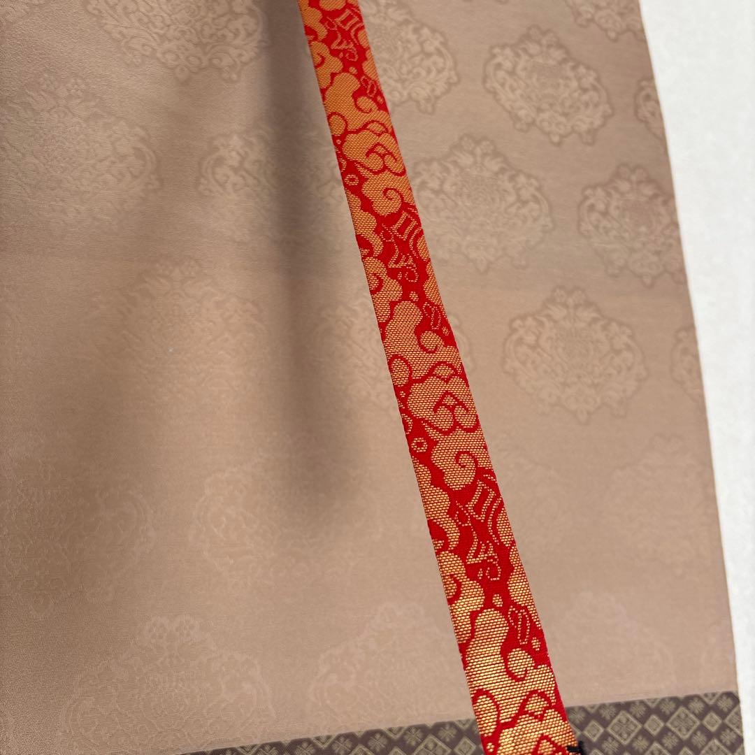 掛け軸　秀峰　南無阿弥陀仏