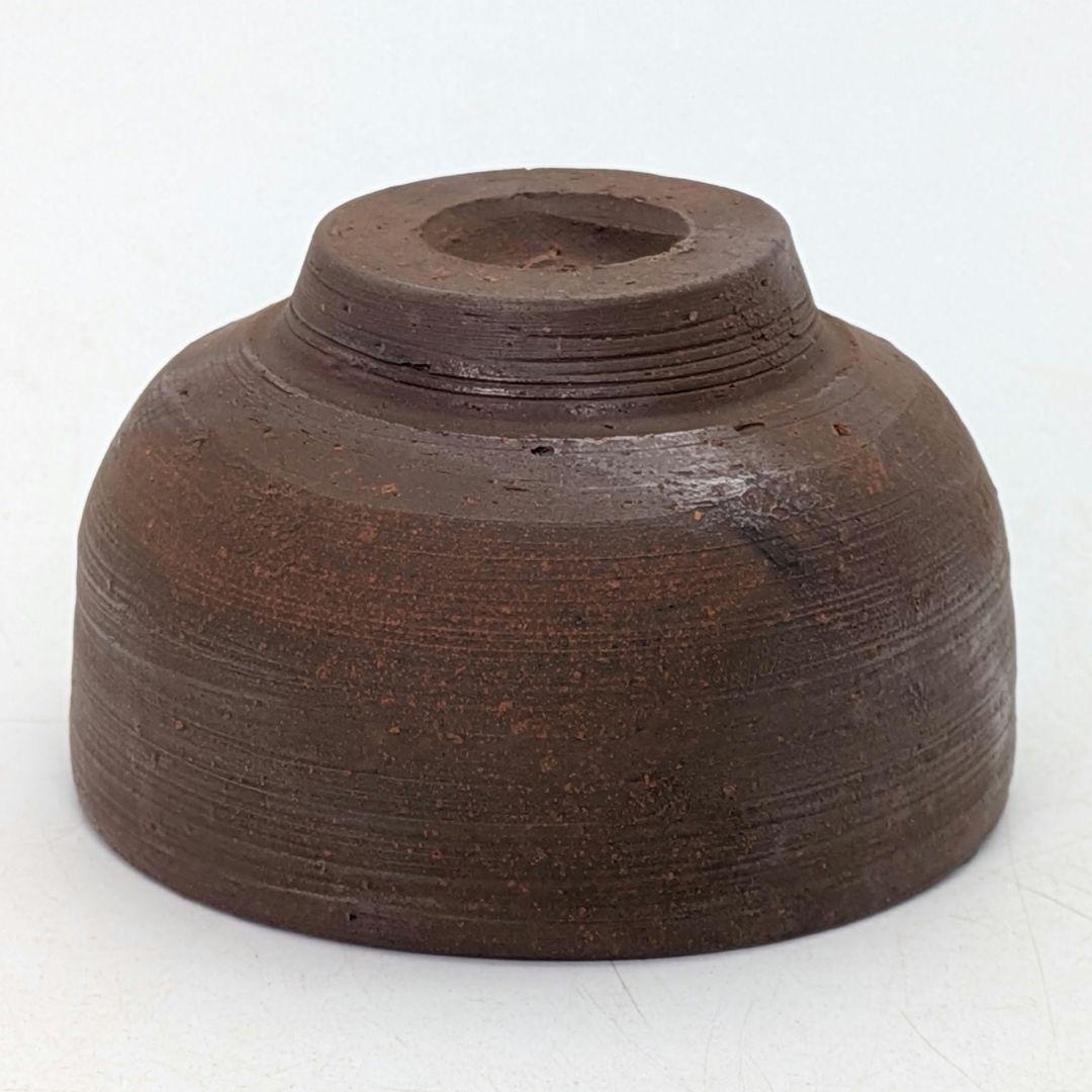 人間国宝 藤原雄 備前焼 緋襷ぐい呑 用心箱合布 酒器 酒盃 酒杯 食器 お猪口