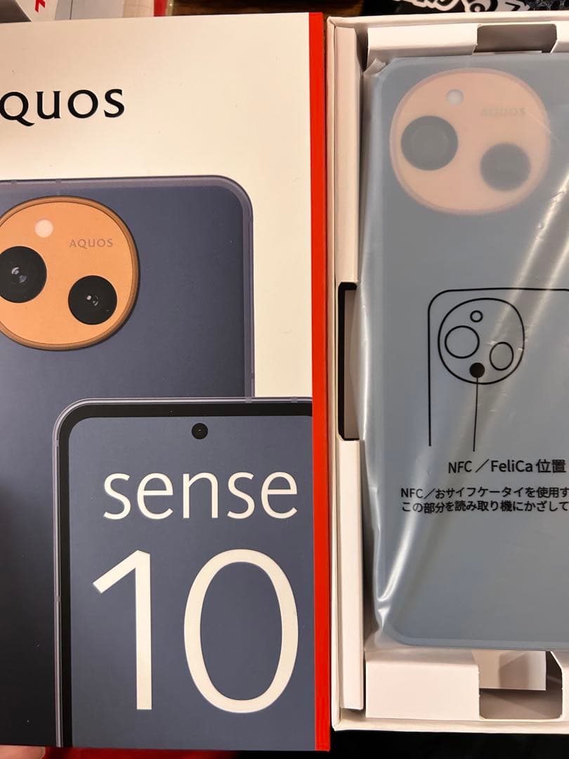 SHARP AQUOS sense10 アクセル24日23時59分まで