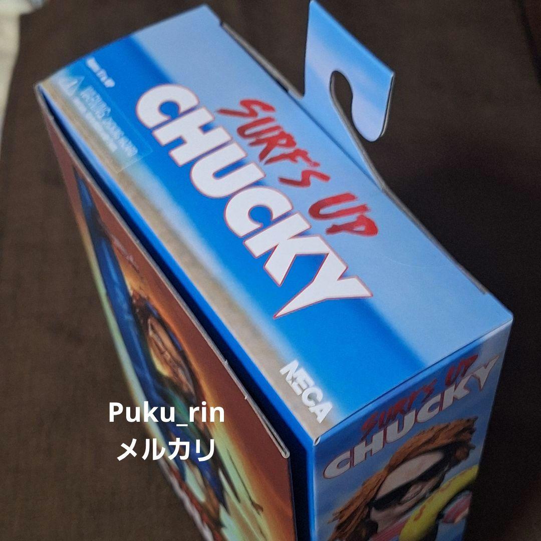 【レア】サンディエゴ コミコン限定 サーフィン チャッキー フィギュア NECA