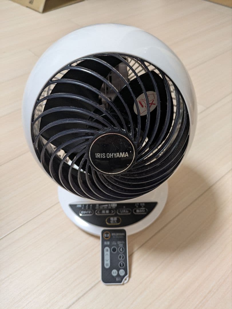 【みぃ♡】IRIS OHYAMA PCF-SCAI15T 2セット