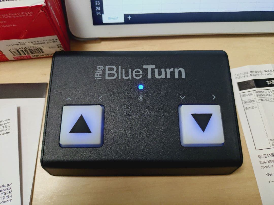 iRig BlueTurn Bluetoothページターン　中古