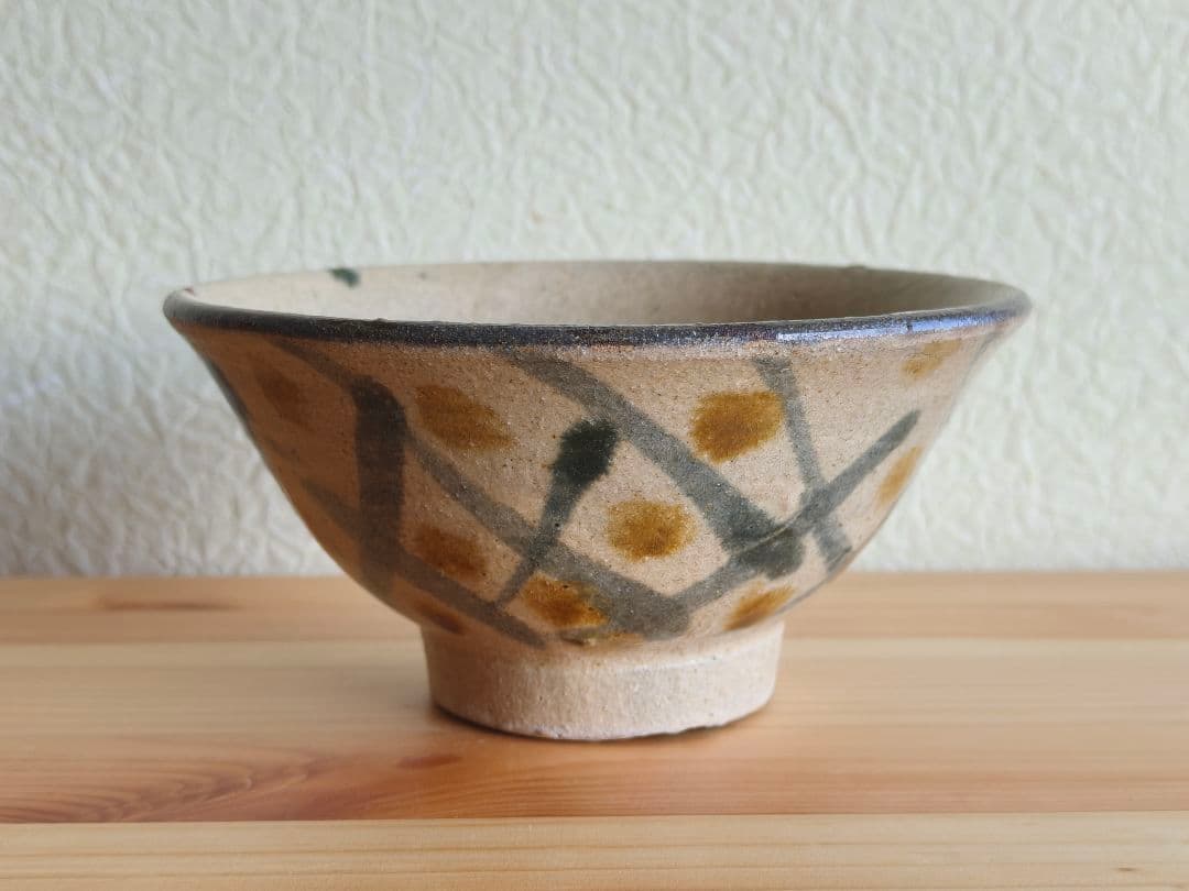 金城次郎　壺屋時代　訳あり　茶碗　マカイ　民藝