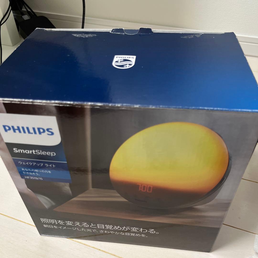 (箱・説明書付)PHILIPS ウェイクアップライト 光目覚しHF3519/15