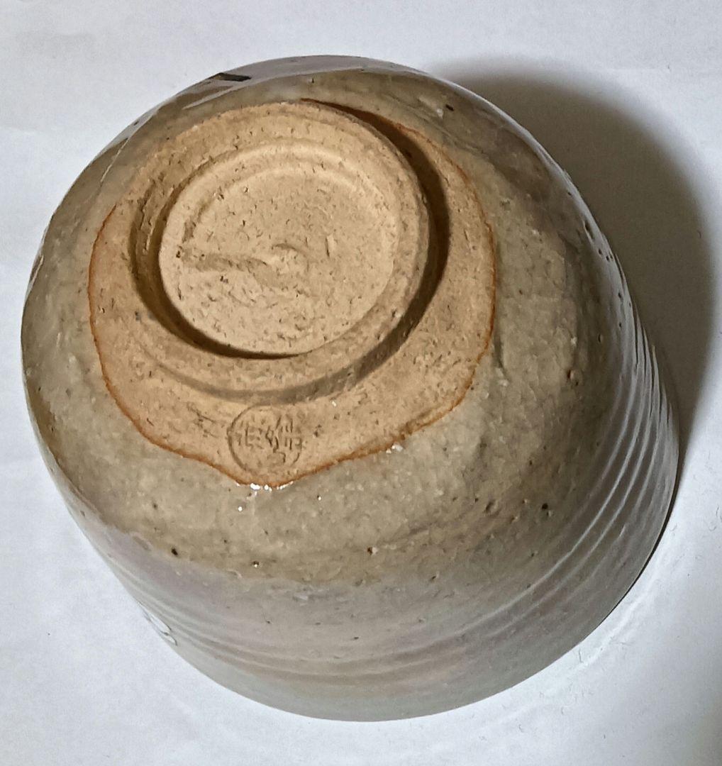 茶道　お道具セット