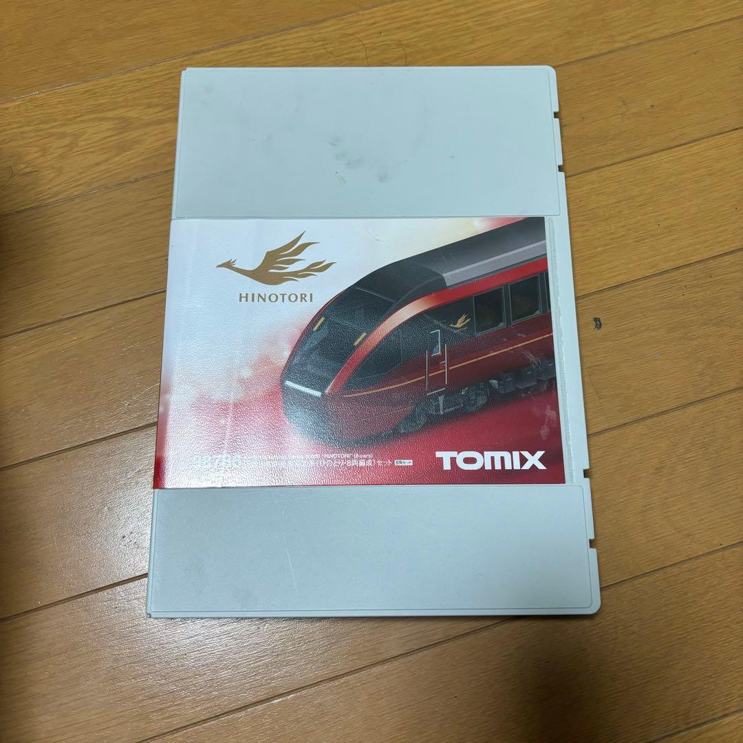 TOMIX ひのとり Nゲージ
