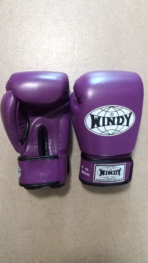 本革製WINDYボクシンググローブ 8oz 紫 キックボクシング NNP