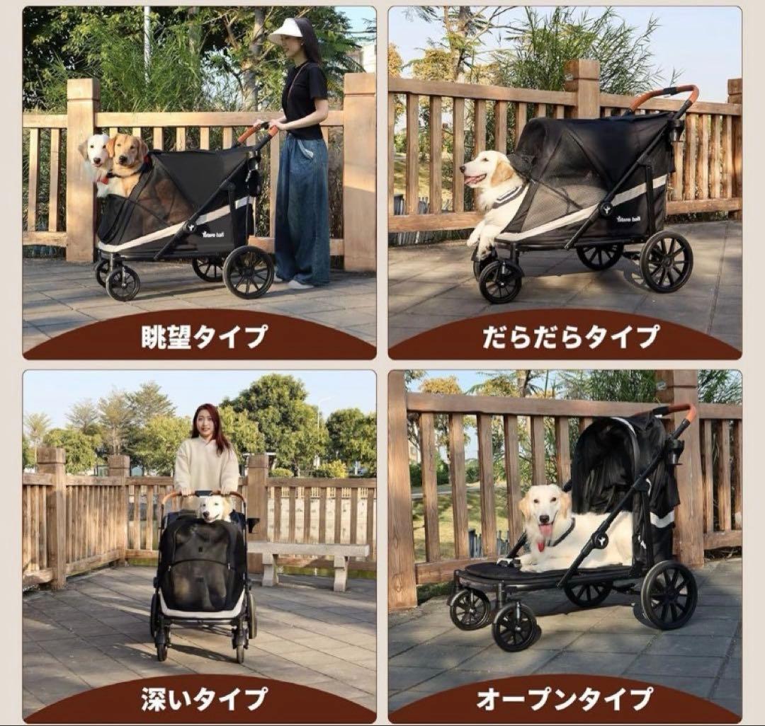 Totoro ball 大型犬カート 大型犬バギー