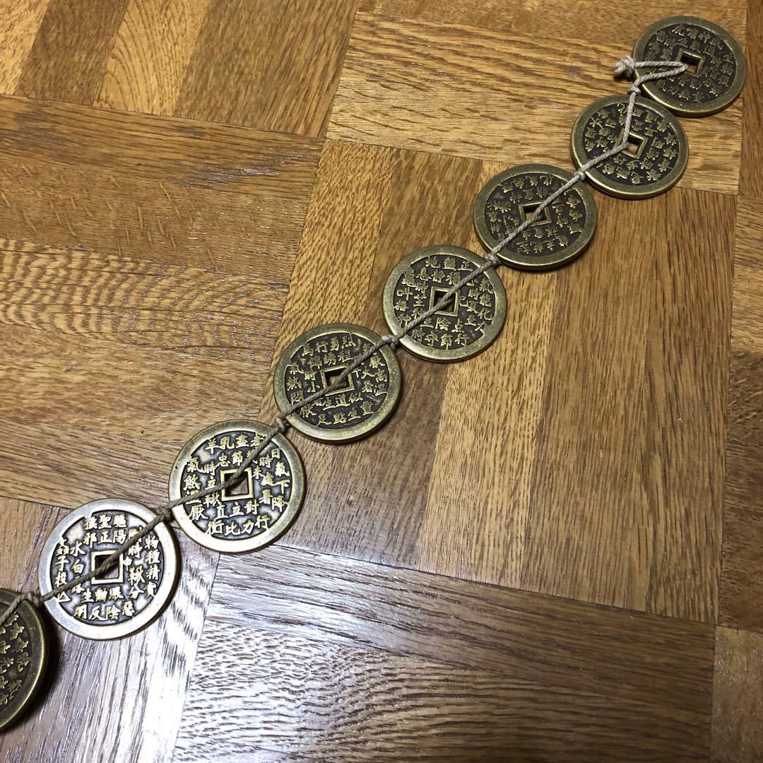 古銭幣　大型　清国　十位皇帝の十帝銅銭　穴銭　銅銭　　重さ約343.36g