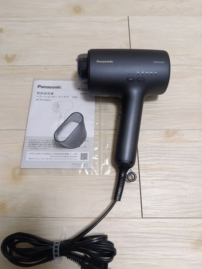パナソニック ナノケア Panasonic EH-NA0J 22年製 DN