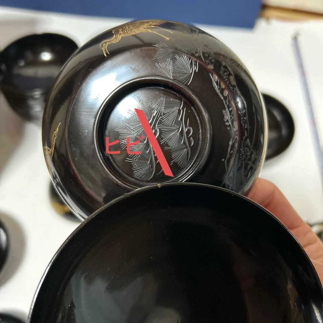 輪島塗　蒔絵　漆器 吸物椀 多用椀 松竹梅　金色鶴彫刻 10個セット