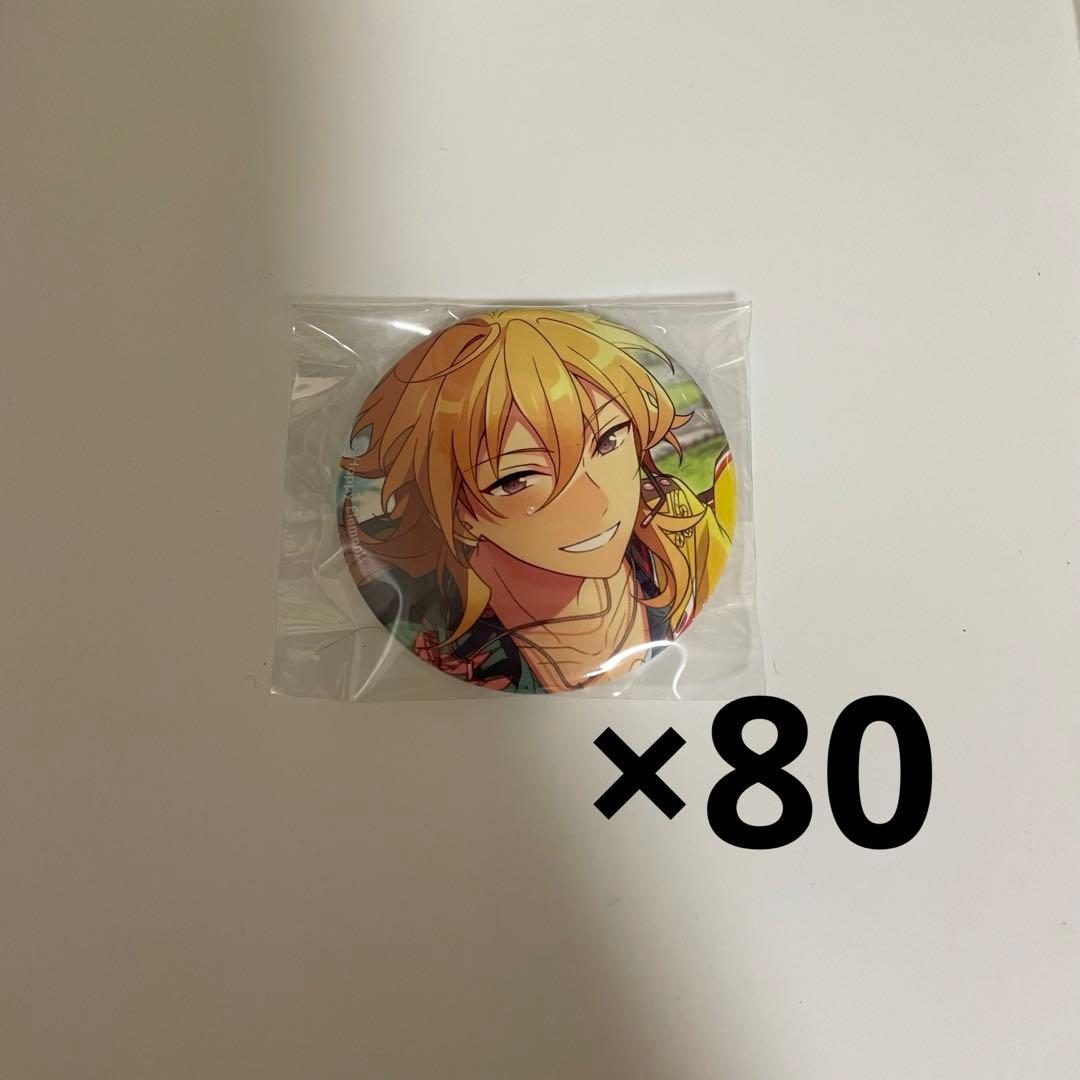 あんスタ 羽風薫 フィーチャー 缶バッジ