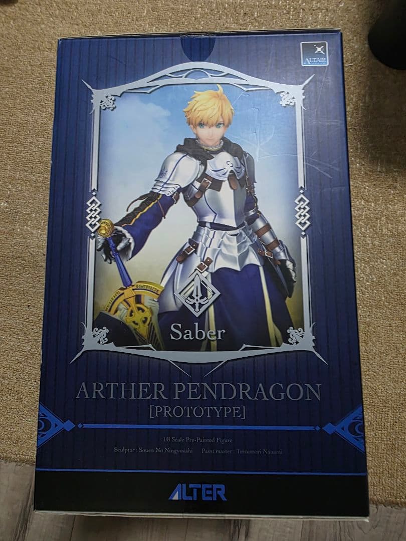 【期間限定値下げ】ALTER アーサー・ペンドラゴン フィギュア