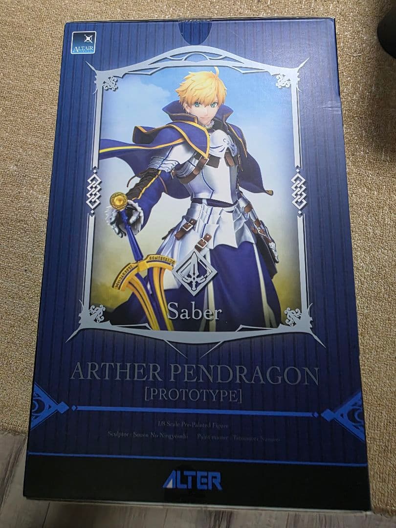 【期間限定値下げ】ALTER アーサー・ペンドラゴン フィギュア