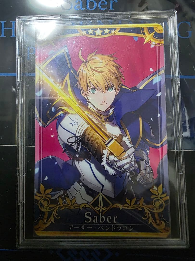 【期間限定値下げ】ALTER アーサー・ペンドラゴン フィギュア