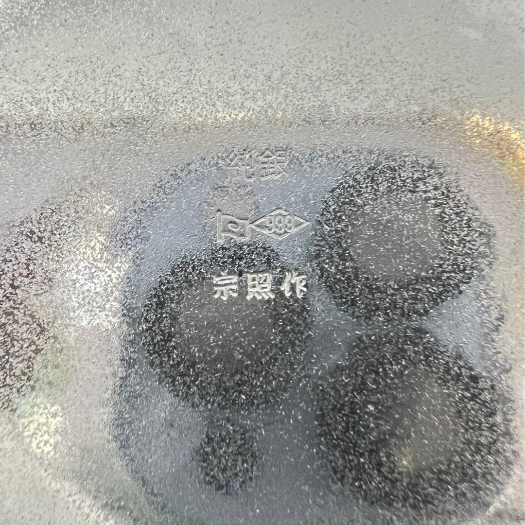 純銀 灰皿 JTキャンペーン 希少レア品 工芸品