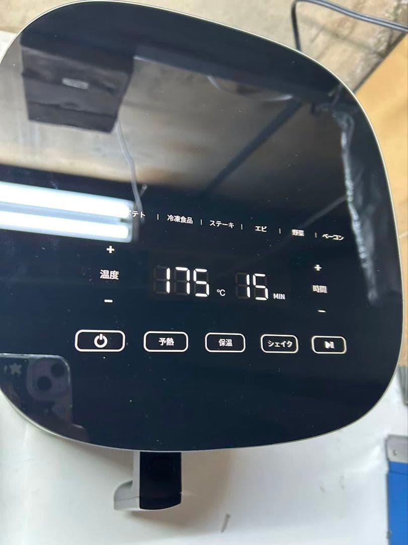 COSORI エアフライヤー 4.7L CAF-L501-KJ 新品 ブラック