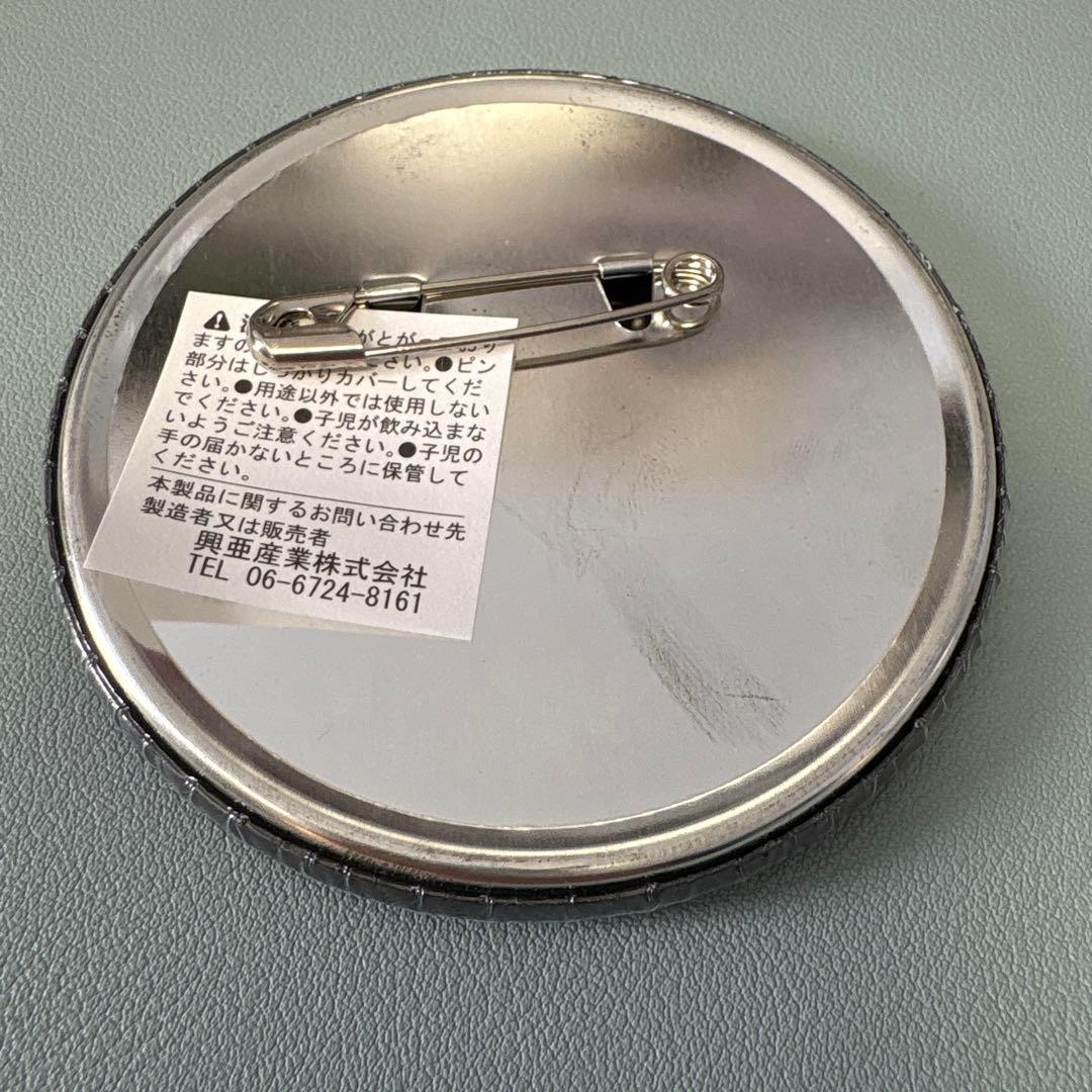 【最終値下げ】黒執事 ナンジャタウン 缶バッジ シエル セバスチャン　限定