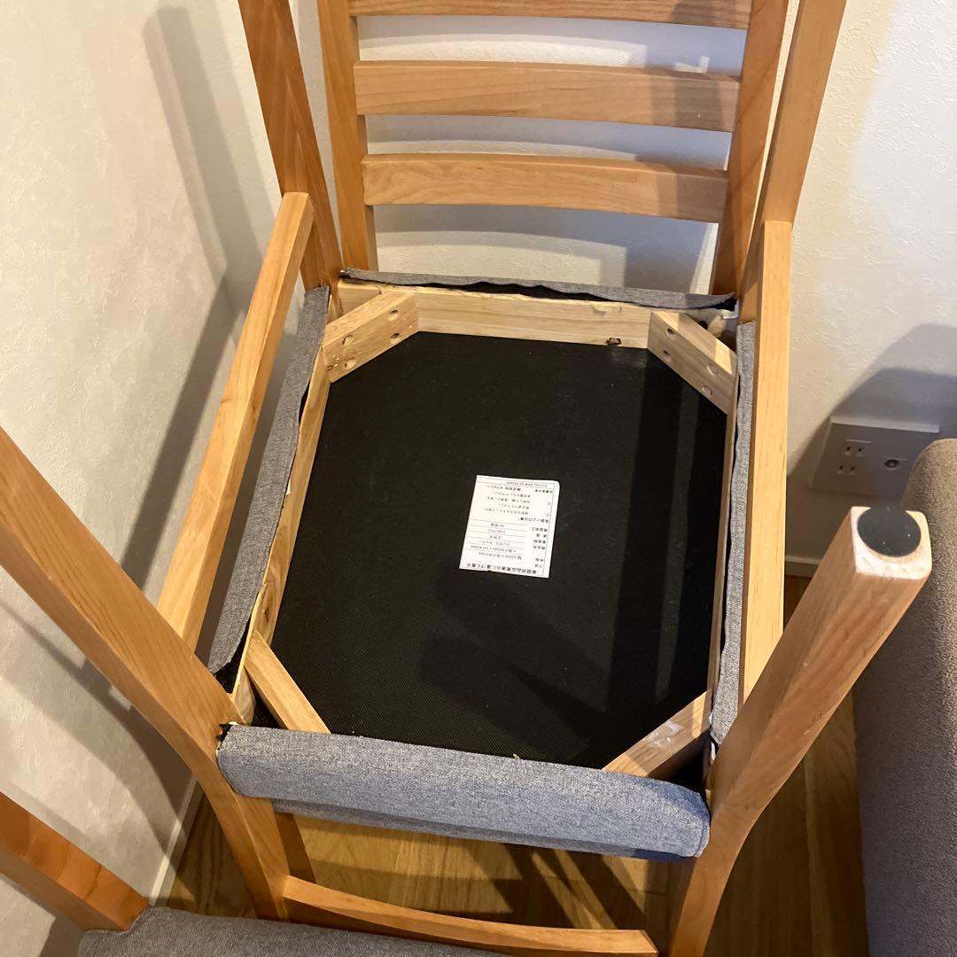 ダイニングテーブルのみ※別売りイスあり