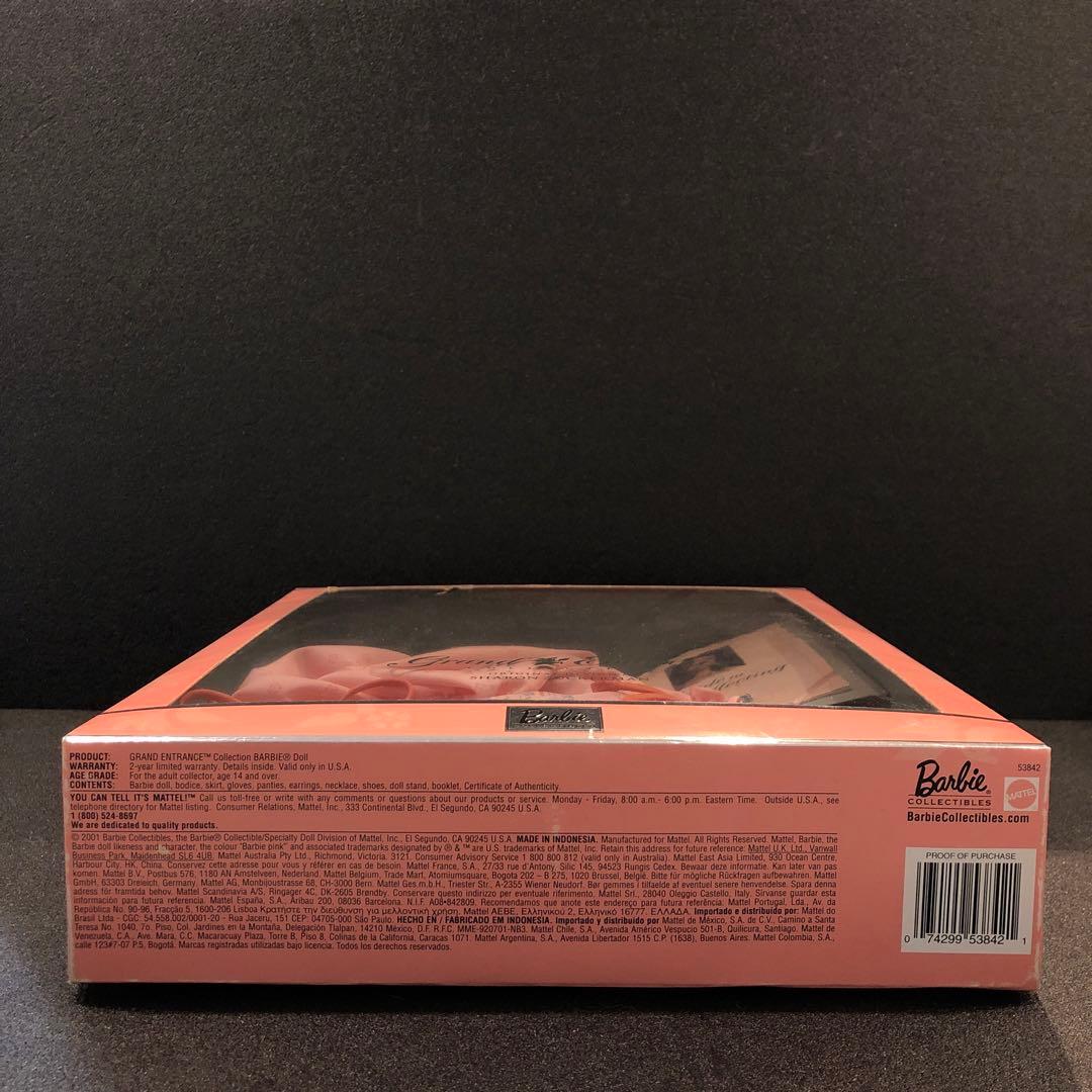美品・Barbie グランドエントランスコレクション シャロンズッカーマン 黒髪