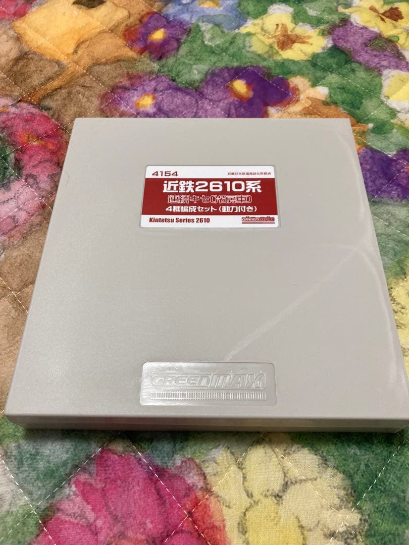 近鉄 2610系 連続キセ 冷房車 基本4両編成セット 動力付き 4154