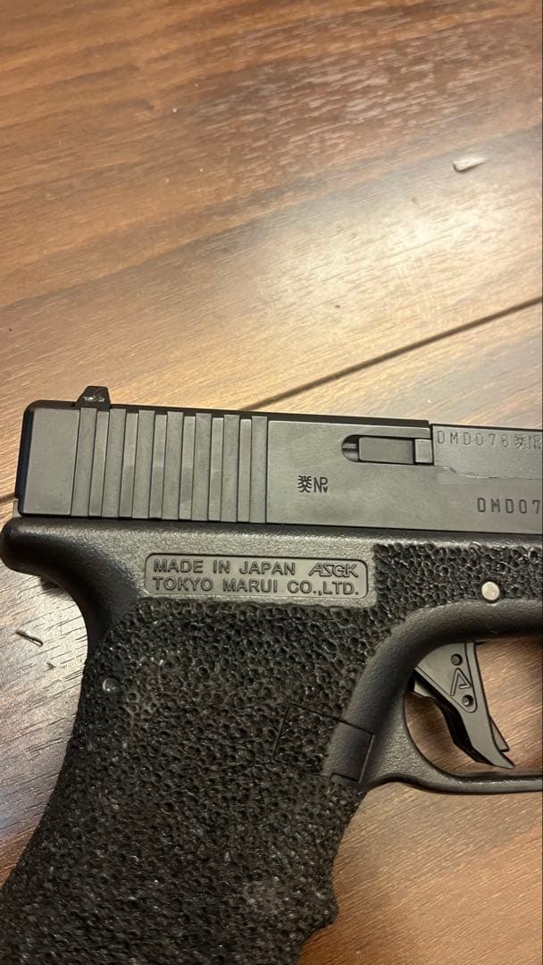 Glock 17 カスタム gen.3 X300Uレプリカ 東京マルイ