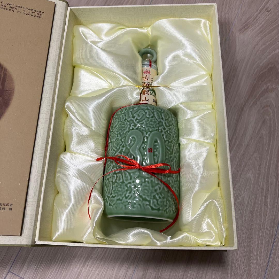 紹興酒　古越龍山　30年