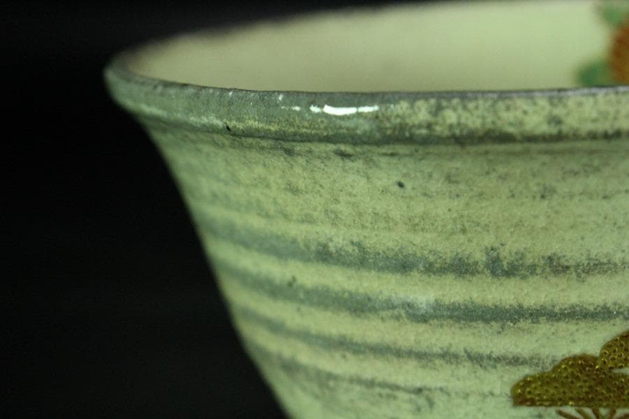 茶道具 平野英雄作 色絵茶碗 未使用 共箱(K-A668)