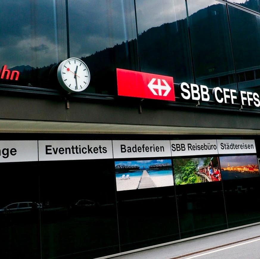 希少・MONDAINE モンディーン 壁掛け時計 25cm スイス国鉄公式